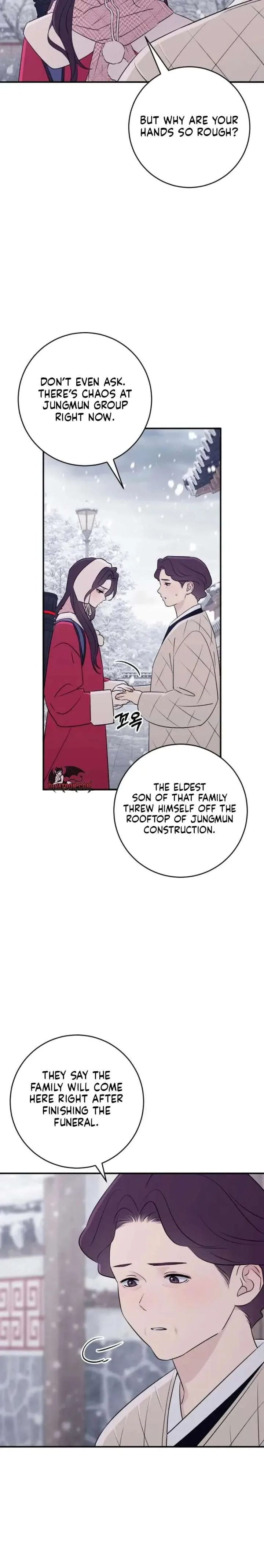 Bullshit Chapter 78 page 3