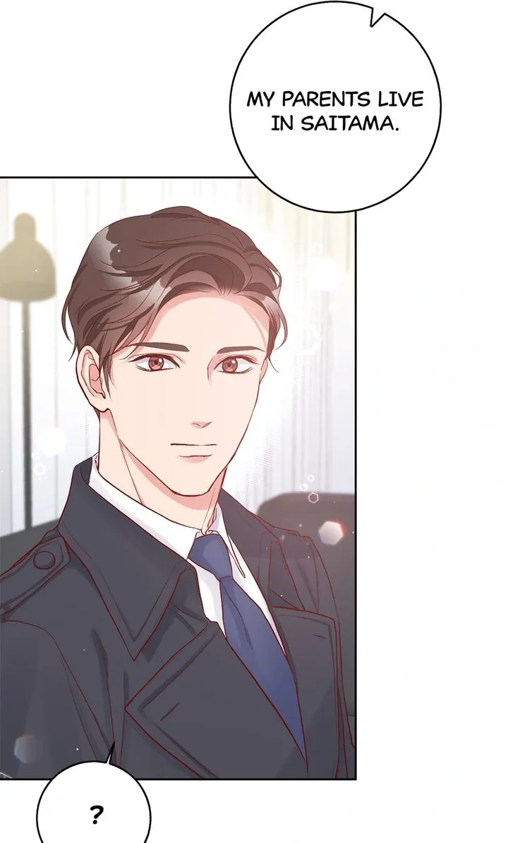 Business Marriage – If You Fall in Love, We’ll Get a Divorce Chapter 4 page 37