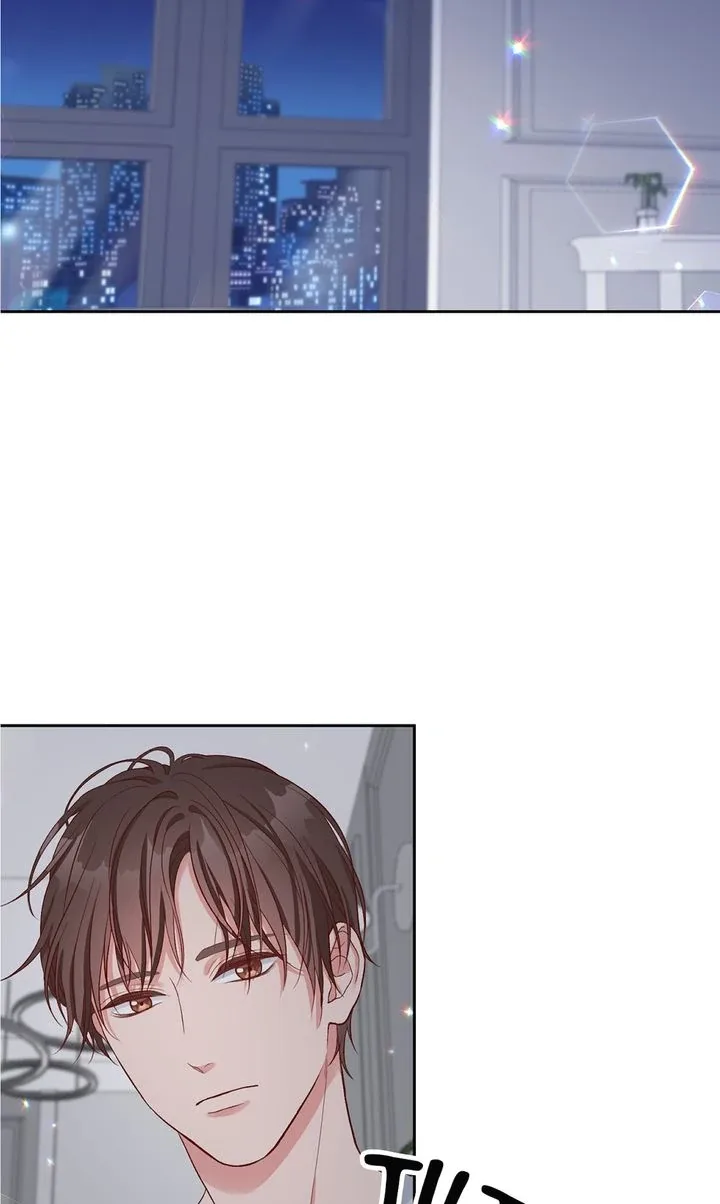 Business Marriage – If You Fall in Love, We’ll Get a Divorce Chapter 9 page 5