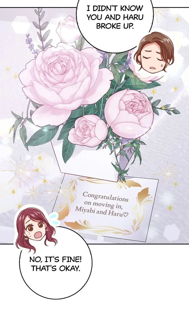 Business Marriage – If You Fall in Love, We’ll Get a Divorce Chapter 5 page 16