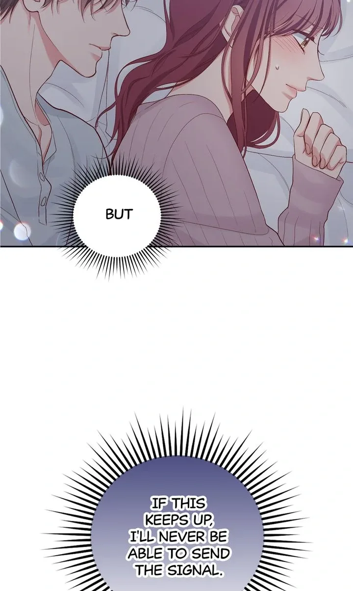 Business Marriage – If You Fall in Love, We’ll Get a Divorce Chapter 9 page 16