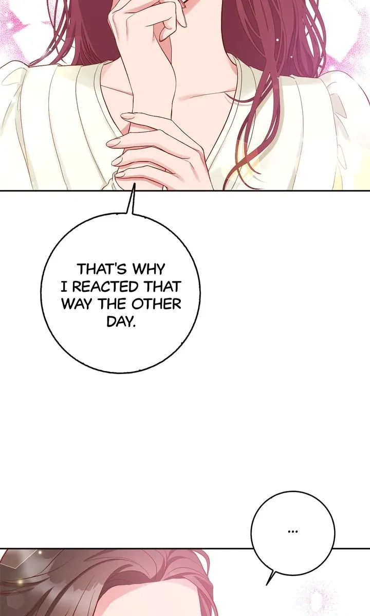 Business Marriage – If You Fall in Love, We’ll Get a Divorce Chapter 7 page 43