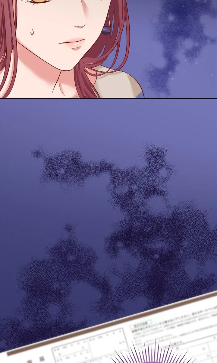 Business Marriage – If You Fall in Love, We’ll Get a Divorce Chapter 6 page 15