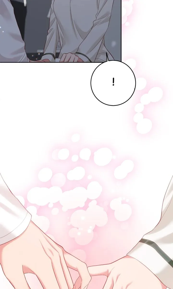 Business Marriage – If You Fall in Love, We’ll Get a Divorce Chapter 7 page 81