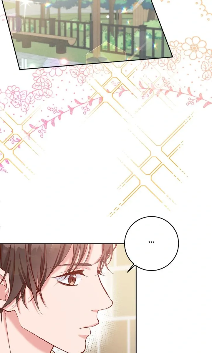 Business Marriage – If You Fall in Love, We’ll Get a Divorce Chapter 11 page 24