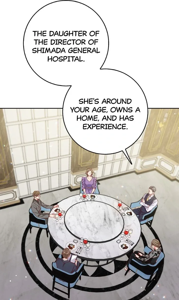 Business Marriage – If You Fall in Love, We’ll Get a Divorce Chapter 2 page 19