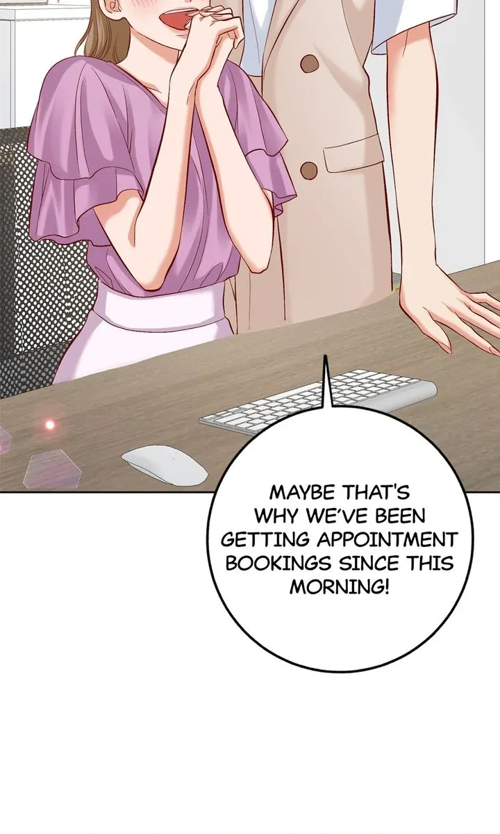 Business Marriage – If You Fall in Love, We’ll Get a Divorce Chapter 14 page 42