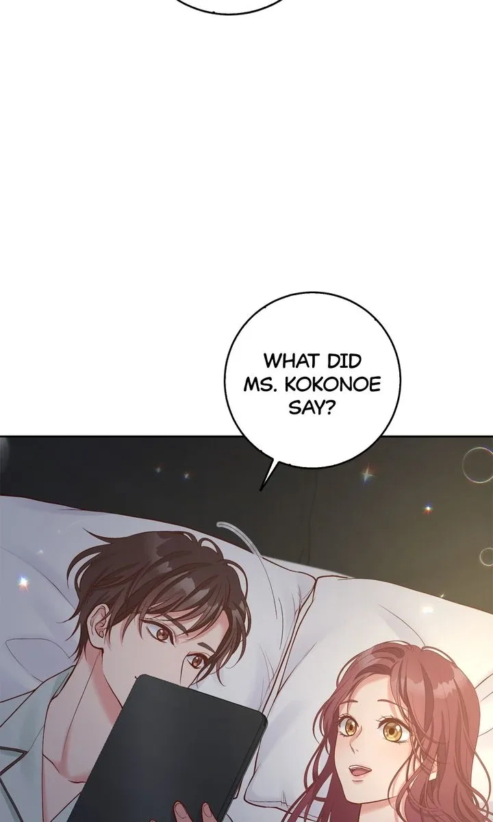 Business Marriage – If You Fall in Love, We’ll Get a Divorce Chapter 14 page 49