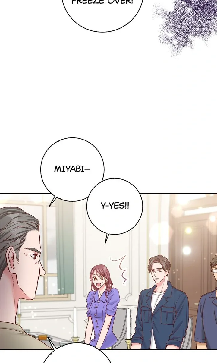 Business Marriage – If You Fall in Love, We’ll Get a Divorce Chapter 16 page 7