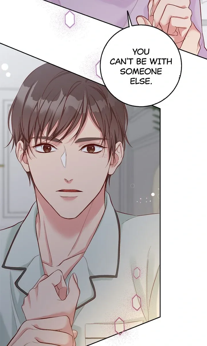 Business Marriage – If You Fall in Love, We’ll Get a Divorce Chapter 14 page 85