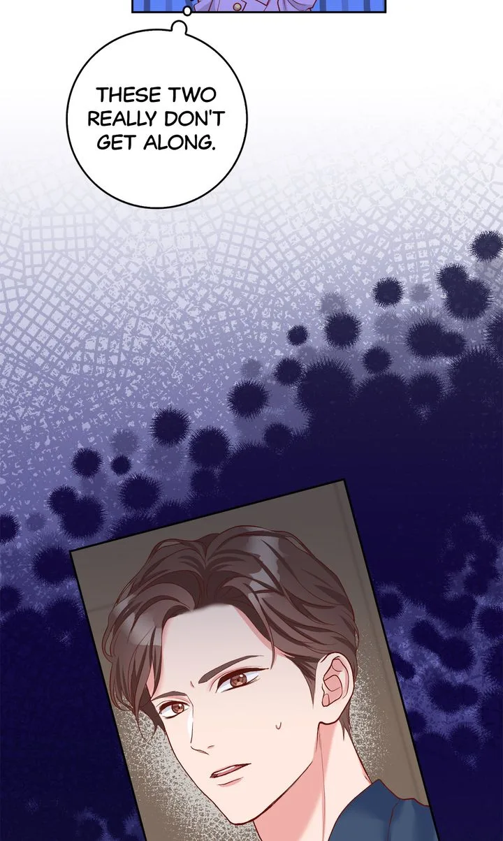 Business Marriage – If You Fall in Love, We’ll Get a Divorce Chapter 16 page 12