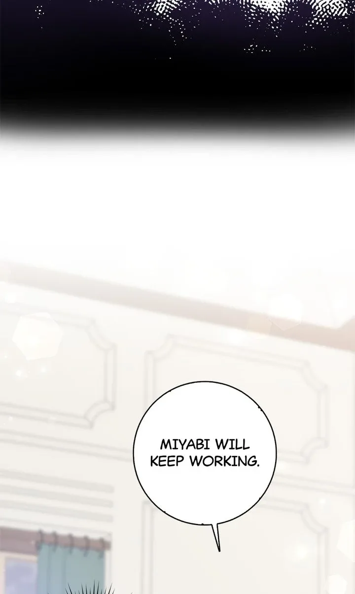 Business Marriage – If You Fall in Love, We’ll Get a Divorce Chapter 16 page 26