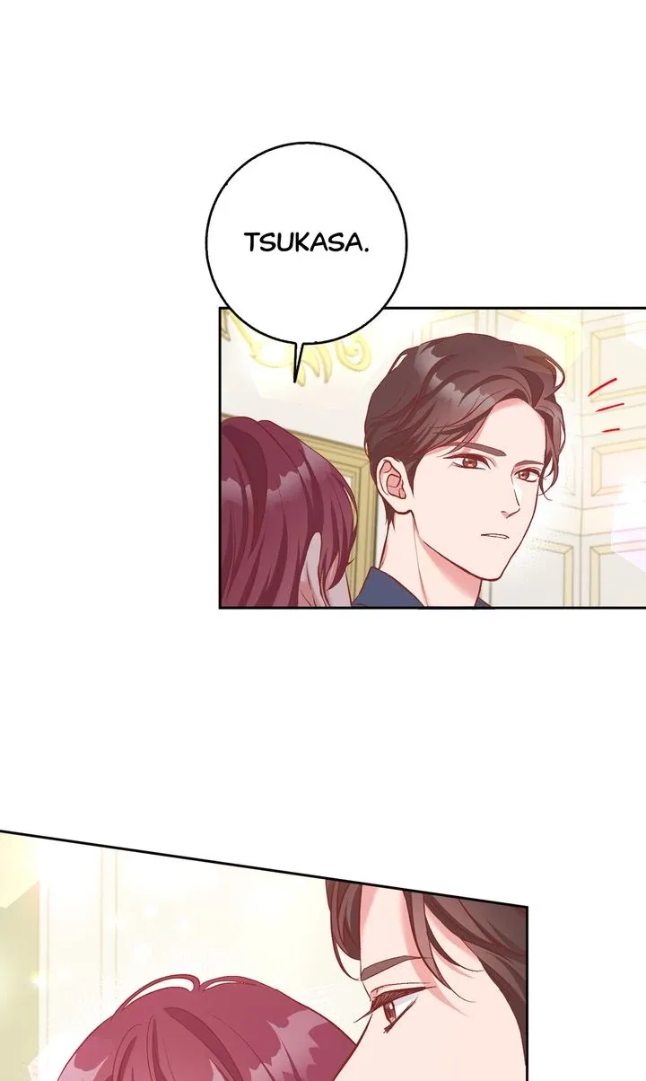 Business Marriage – If You Fall in Love, We’ll Get a Divorce Chapter 16 page 74