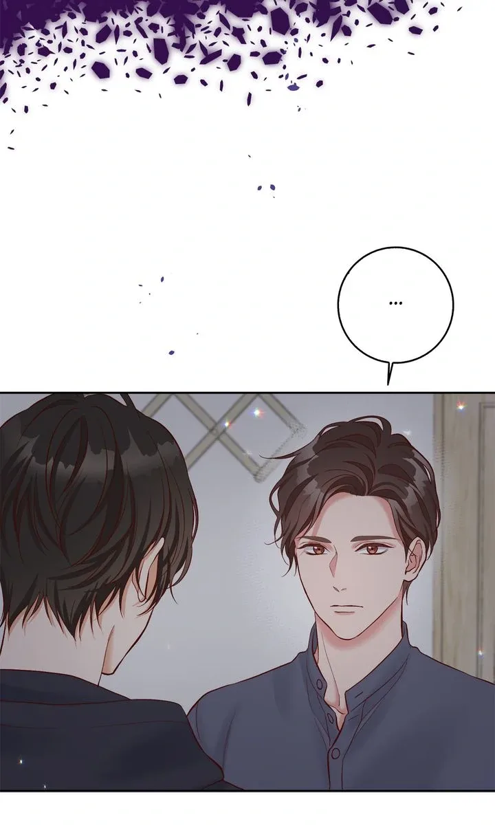Business Marriage – If You Fall in Love, We’ll Get a Divorce Chapter 13 page 41