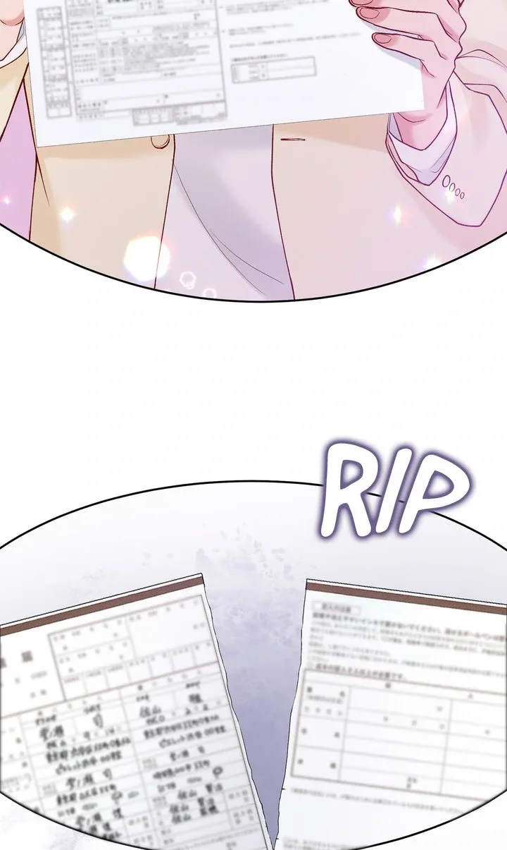Business Marriage – If You Fall in Love, We’ll Get a Divorce Chapter 15 page 12