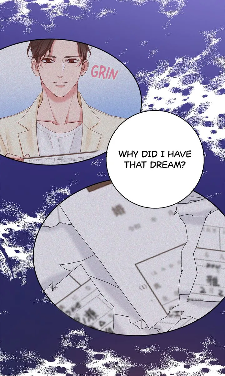 Business Marriage – If You Fall in Love, We’ll Get a Divorce Chapter 15 page 21