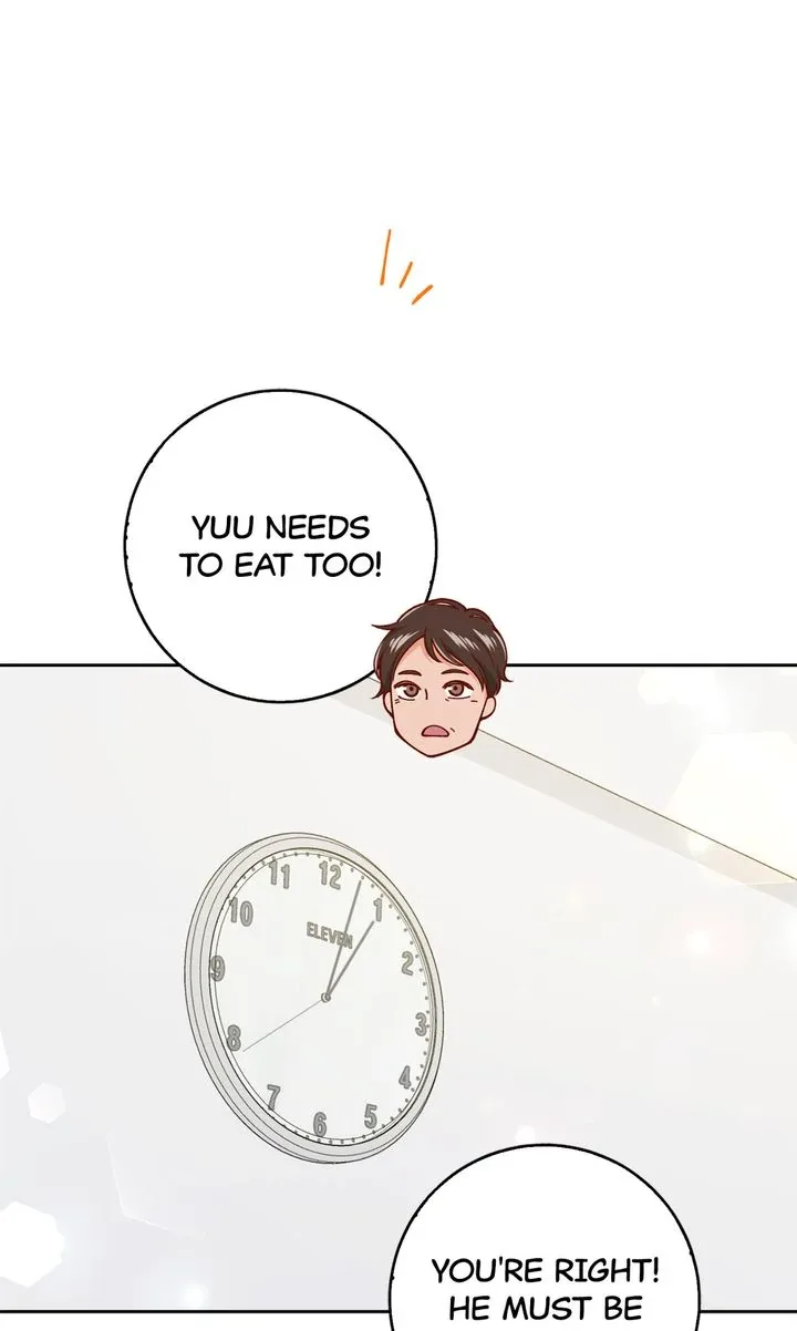 Business Marriage – If You Fall in Love, We’ll Get a Divorce Chapter 12 page 44