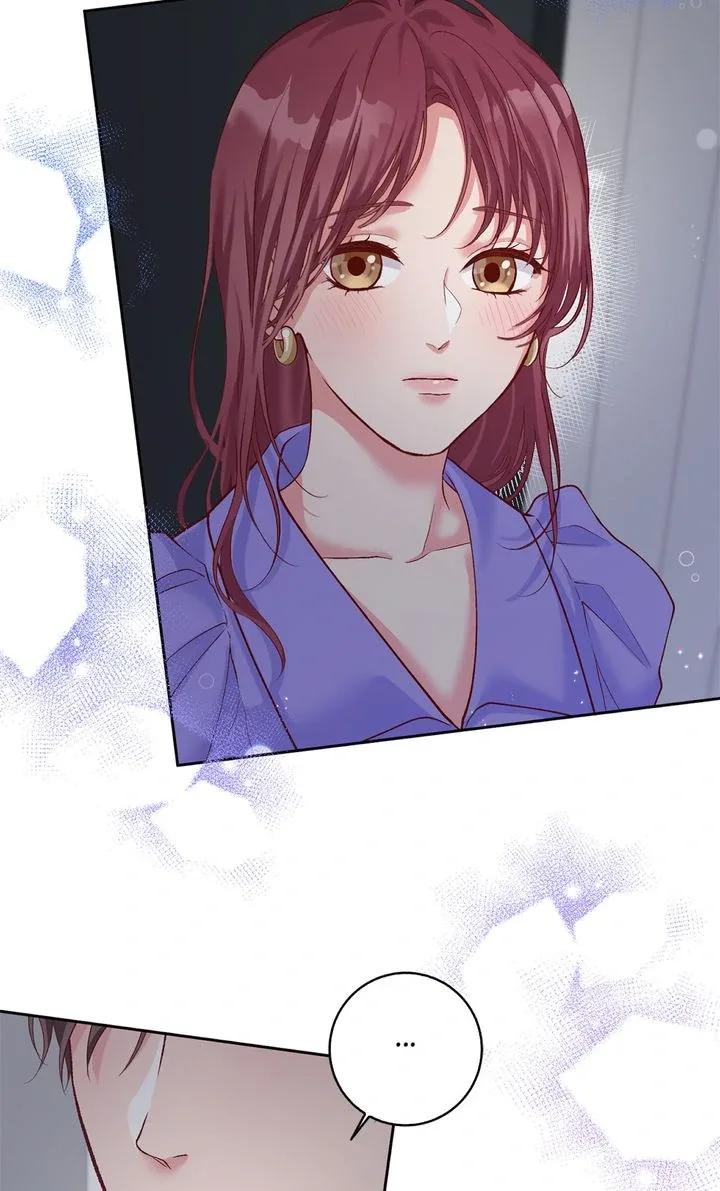 Business Marriage – If You Fall in Love, We’ll Get a Divorce Chapter 17 page 7