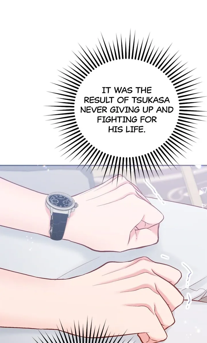 Business Marriage – If You Fall in Love, We’ll Get a Divorce Chapter 17 page 17