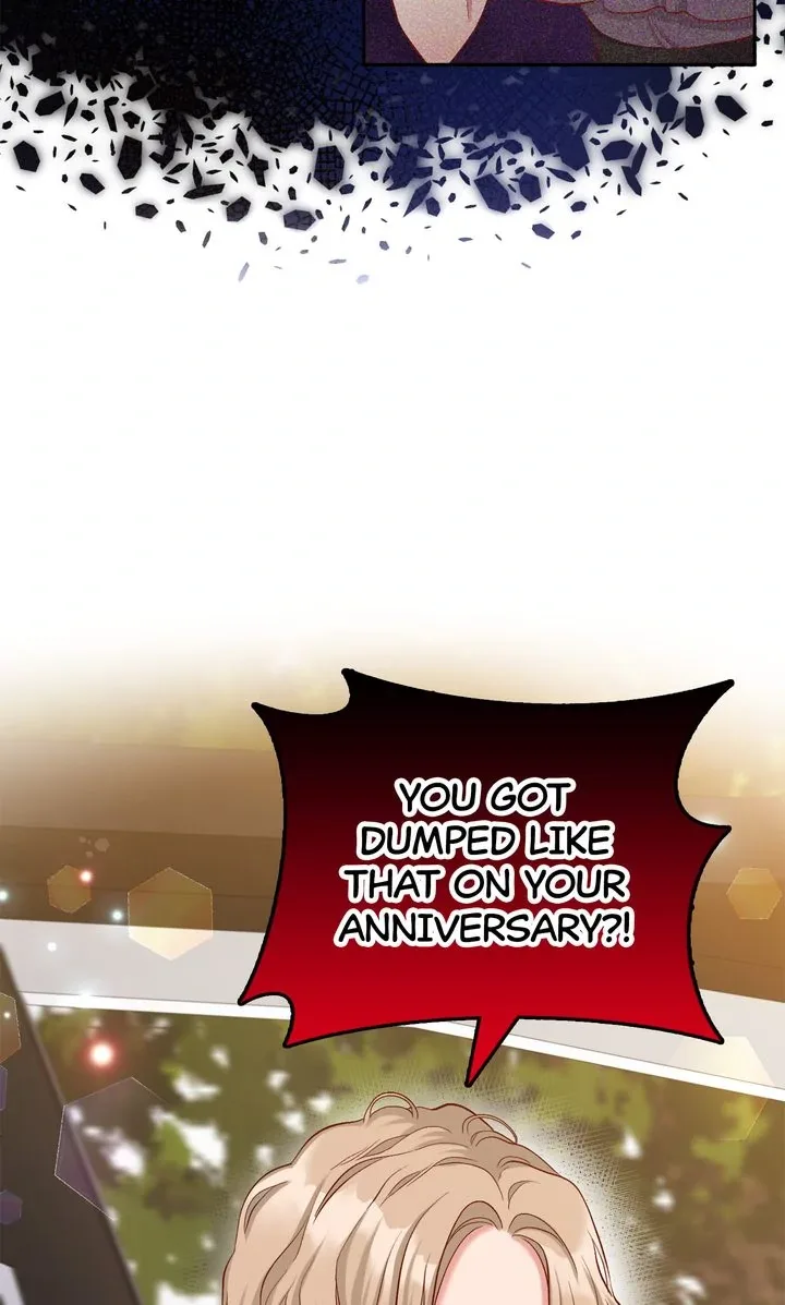 Business Marriage – If You Fall in Love, We’ll Get a Divorce Chapter 23 page 23