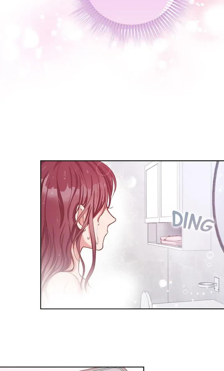Business Marriage – If You Fall in Love, We’ll Get a Divorce Chapter 17 page 23