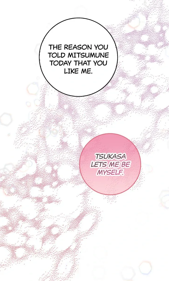Business Marriage – If You Fall in Love, We’ll Get a Divorce Chapter 20 page 67