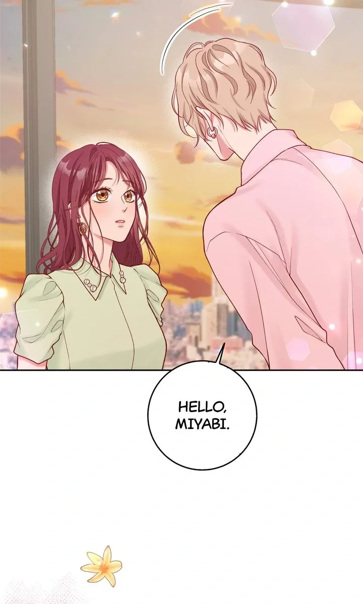 Business Marriage – If You Fall in Love, We’ll Get a Divorce Chapter 19 page 24