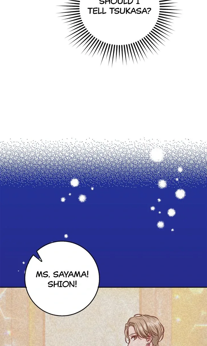 Business Marriage – If You Fall in Love, We’ll Get a Divorce Chapter 25 page 70