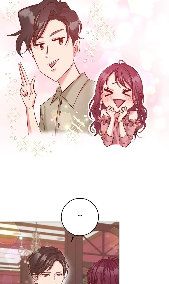 Business Marriage – If You Fall in Love, We’ll Get a Divorce Chapter 27 page 58