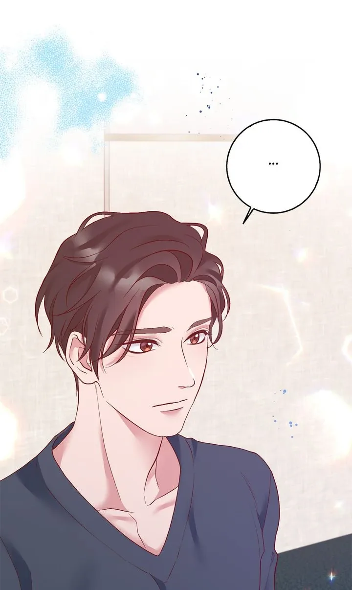 Business Marriage – If You Fall in Love, We’ll Get a Divorce Chapter 24 page 82