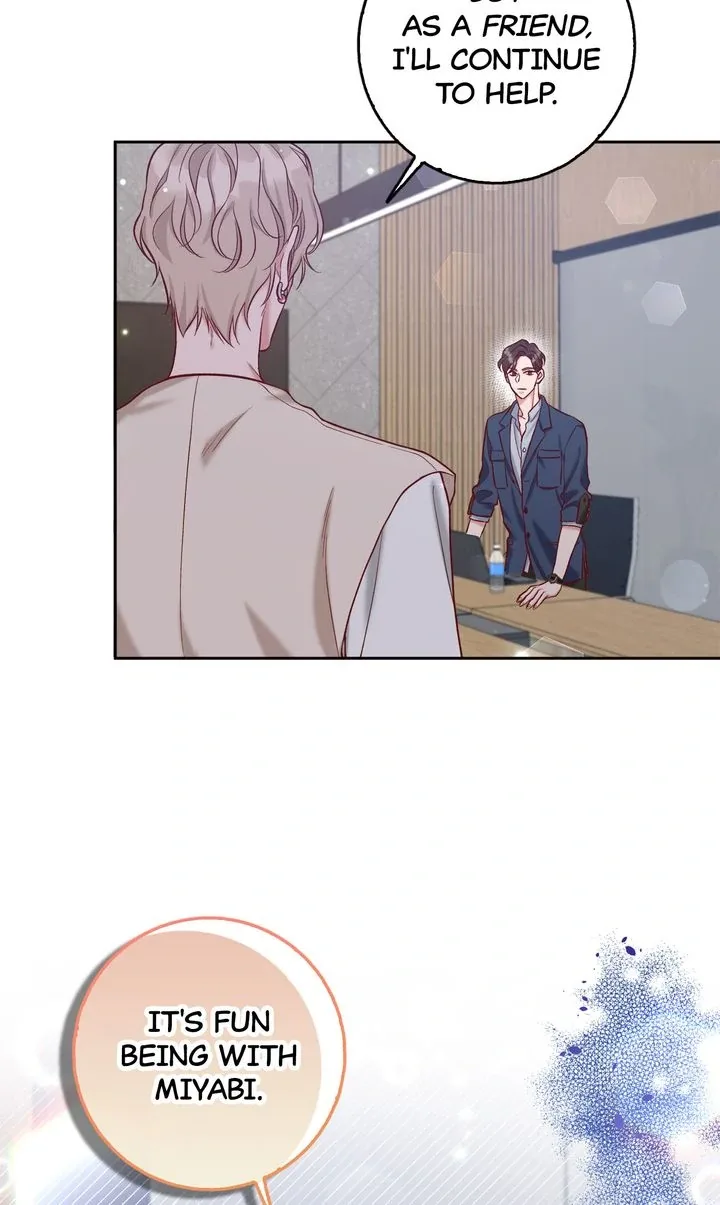 Business Marriage – If You Fall in Love, We’ll Get a Divorce Chapter 26 page 78