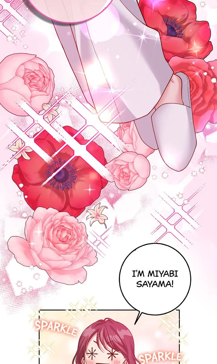 Business Marriage – If You Fall in Love, We’ll Get a Divorce Chapter 29 page 27