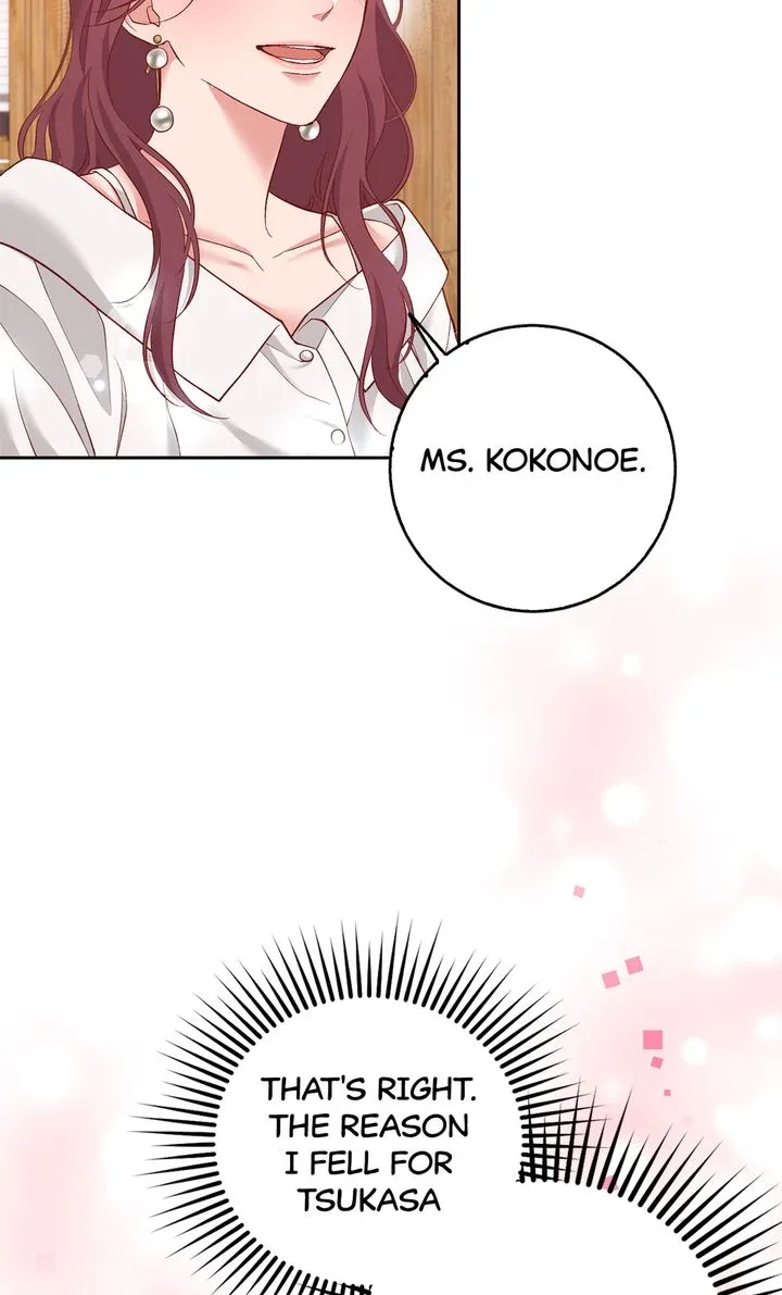 Business Marriage – If You Fall in Love, We’ll Get a Divorce Chapter 28 page 54