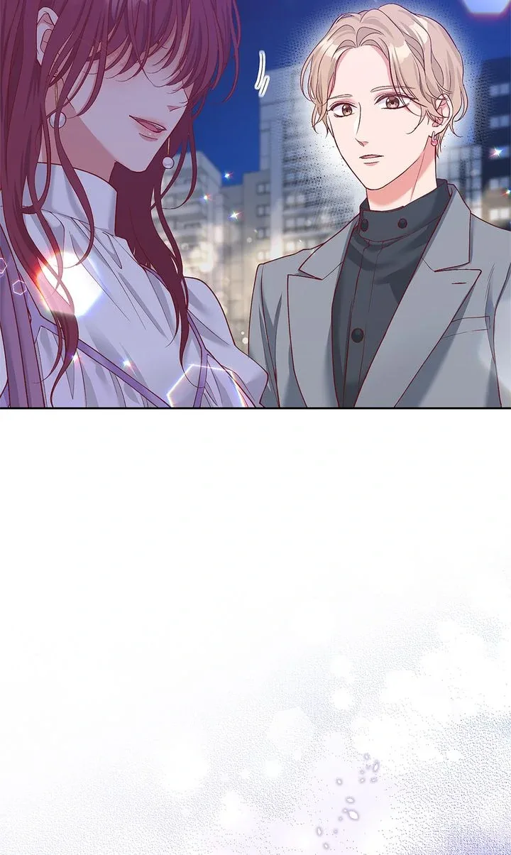 Business Marriage – If You Fall in Love, We’ll Get a Divorce Chapter 29 page 77