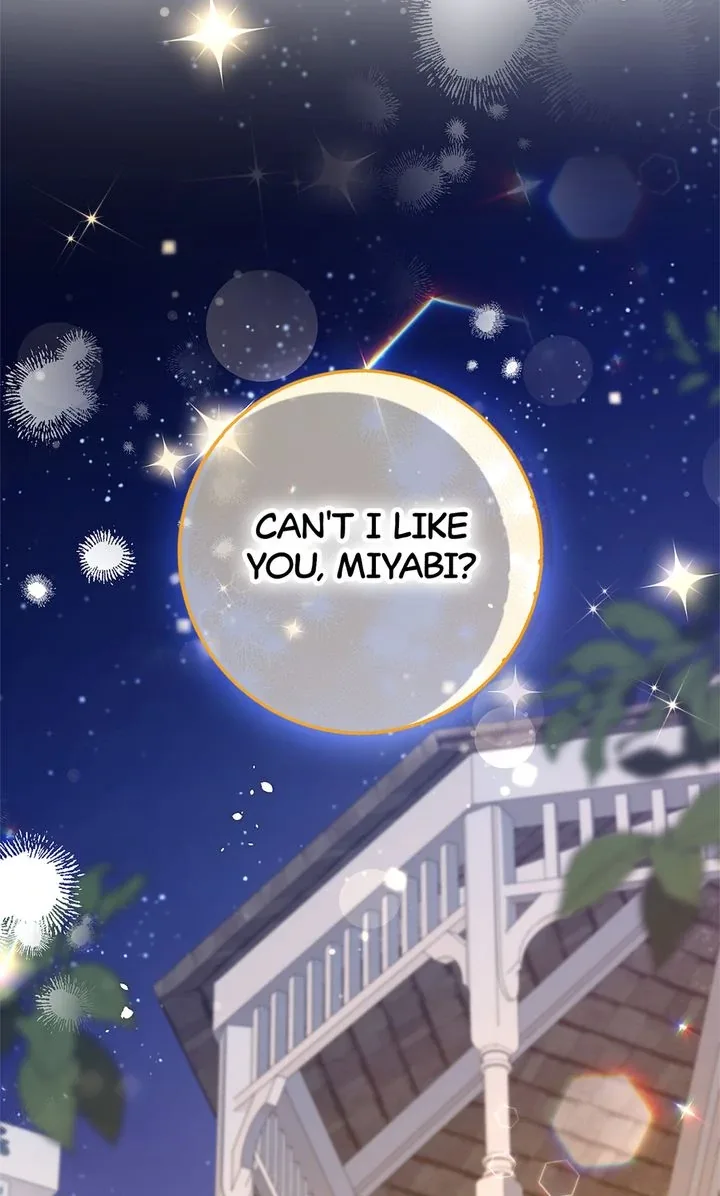 Business Marriage – If You Fall in Love, We’ll Get a Divorce Chapter 30 page 38
