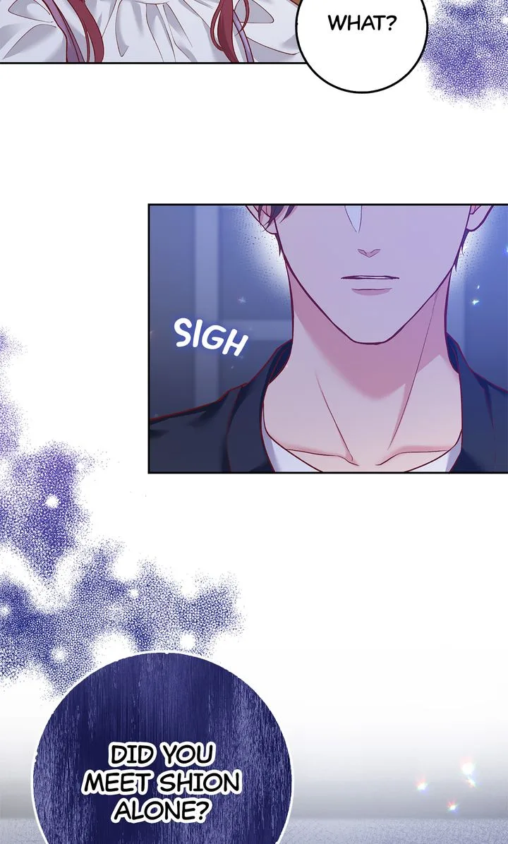 Business Marriage – If You Fall in Love, We’ll Get a Divorce Chapter 30 page 74