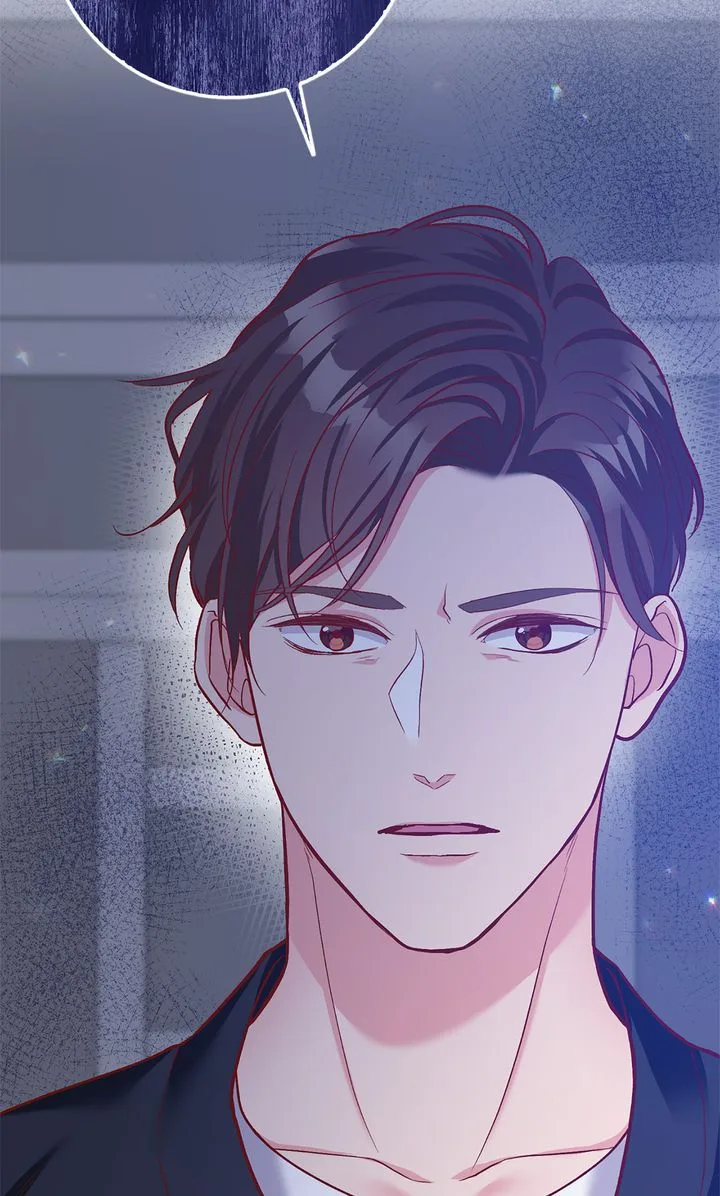 Business Marriage – If You Fall in Love, We’ll Get a Divorce Chapter 30 page 75