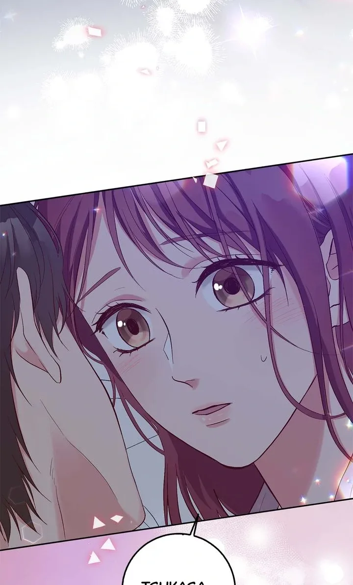Business Marriage – If You Fall in Love, We’ll Get a Divorce Chapter 32 page 6