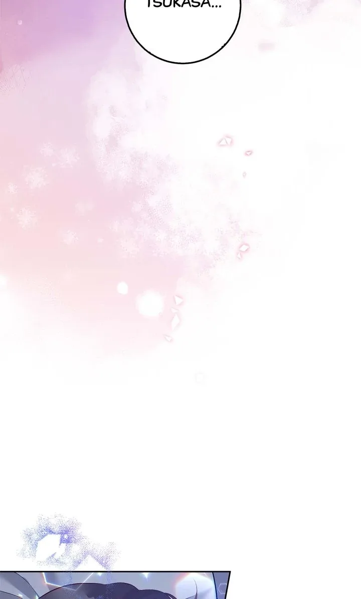 Business Marriage – If You Fall in Love, We’ll Get a Divorce Chapter 32 page 7
