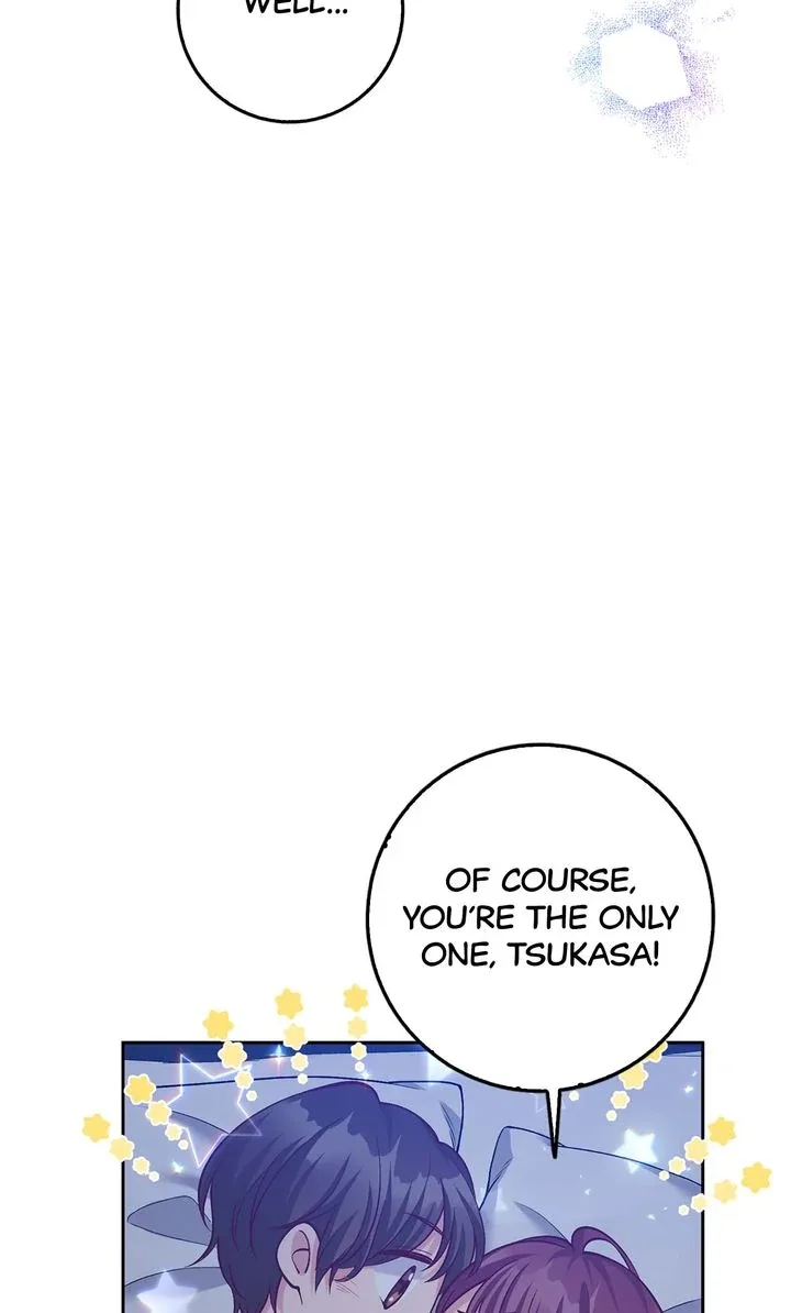 Business Marriage – If You Fall in Love, We’ll Get a Divorce Chapter 32 page 9