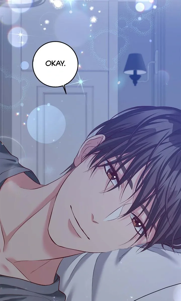 Business Marriage – If You Fall in Love, We’ll Get a Divorce Chapter 32 page 11