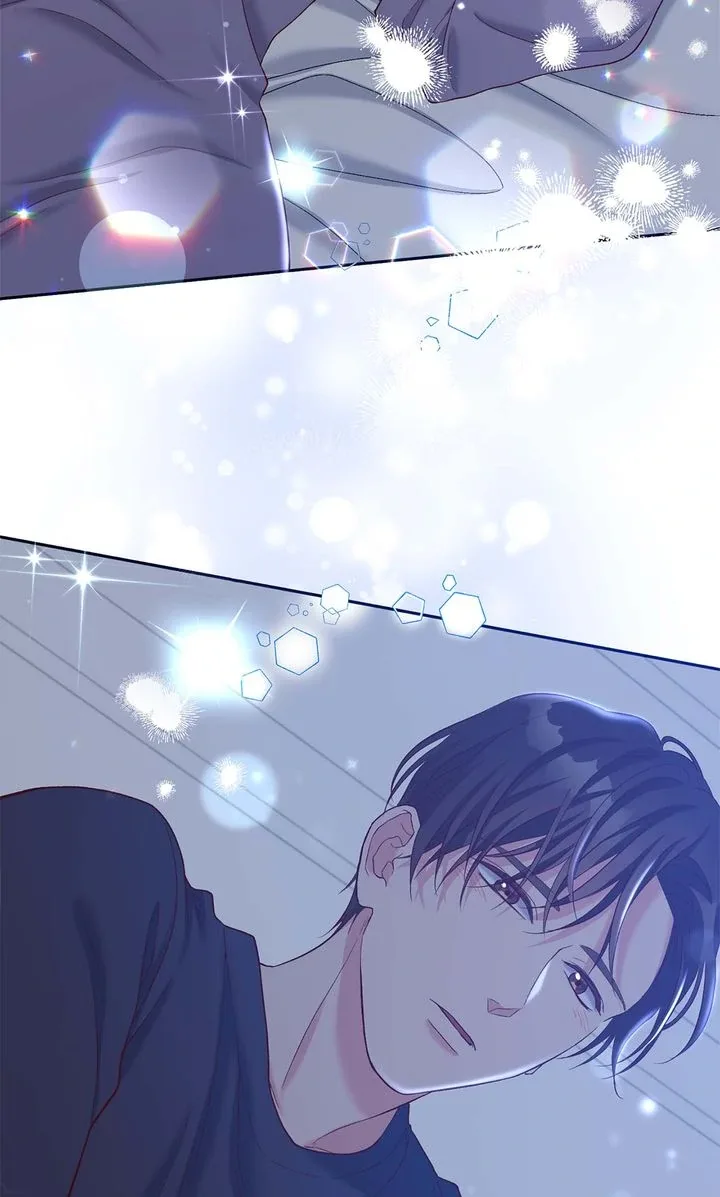 Business Marriage – If You Fall in Love, We’ll Get a Divorce Chapter 36 page 6