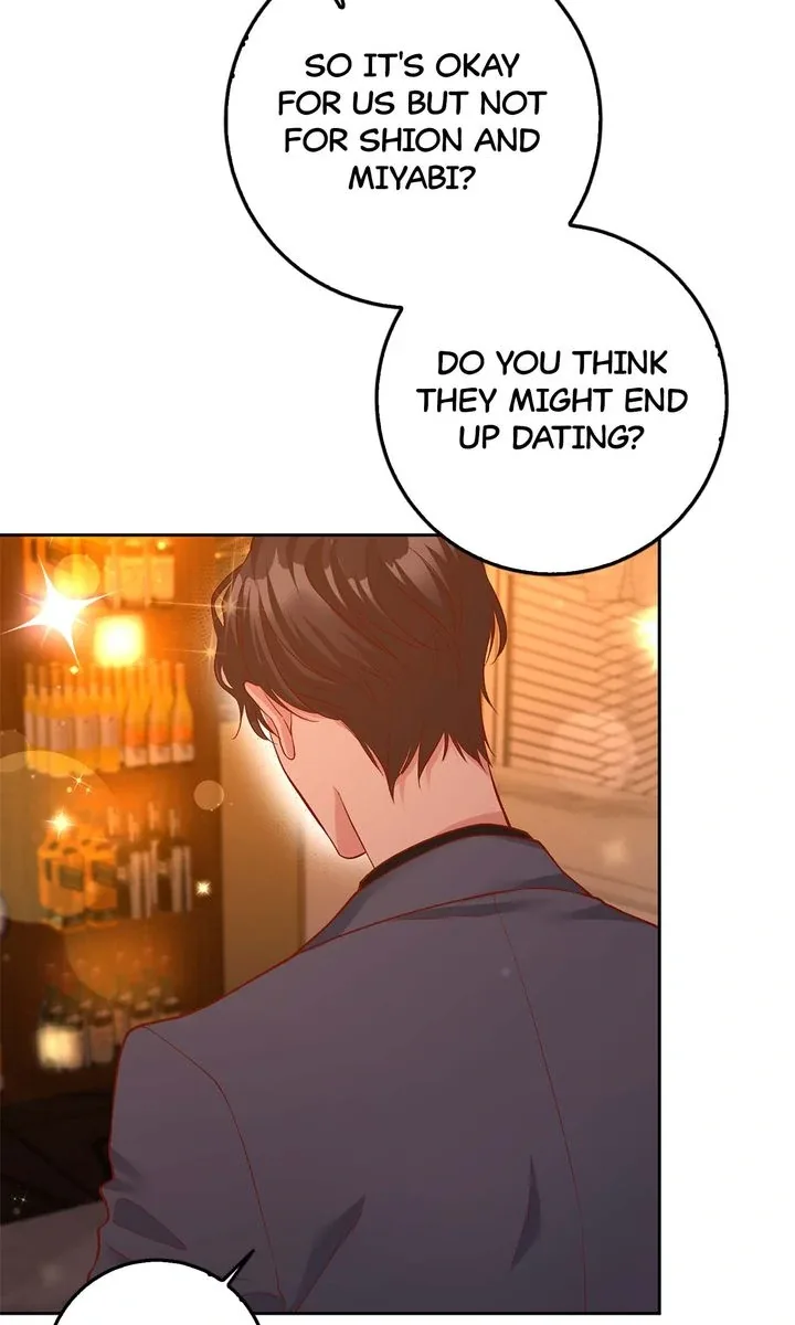 Business Marriage – If You Fall in Love, We’ll Get a Divorce Chapter 33 page 16