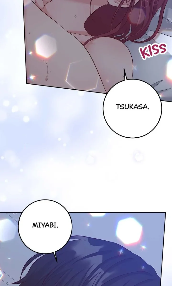 Business Marriage – If You Fall in Love, We’ll Get a Divorce Chapter 36 page 11