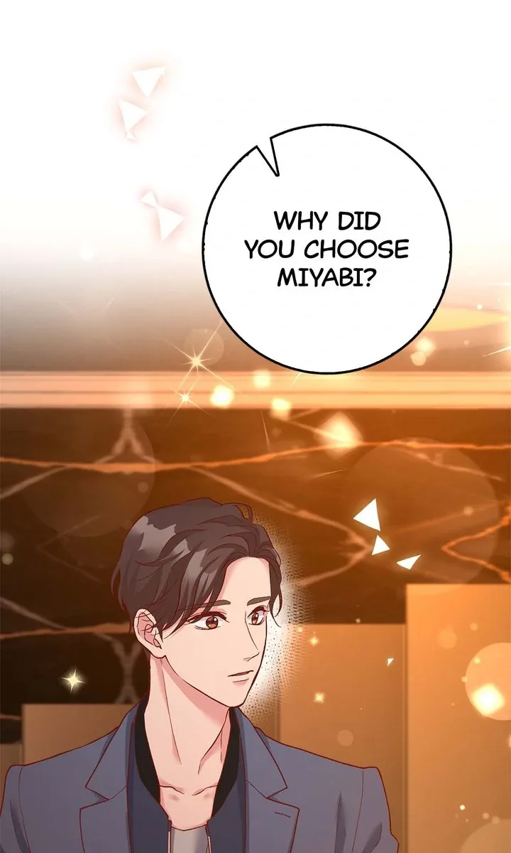 Business Marriage – If You Fall in Love, We’ll Get a Divorce Chapter 33 page 27