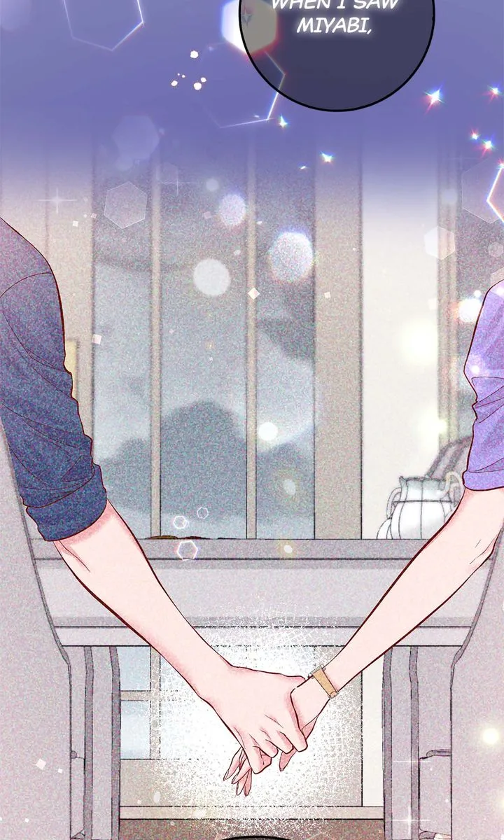 Business Marriage – If You Fall in Love, We’ll Get a Divorce Chapter 33 page 33