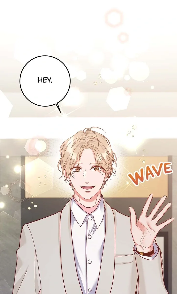 Business Marriage – If You Fall in Love, We’ll Get a Divorce Chapter 32 page 46