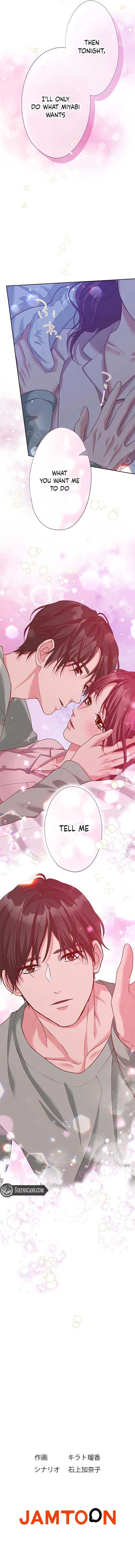 Business Marriage – If You Fall in Love, We’ll Get a Divorce Chapter 46 page 11