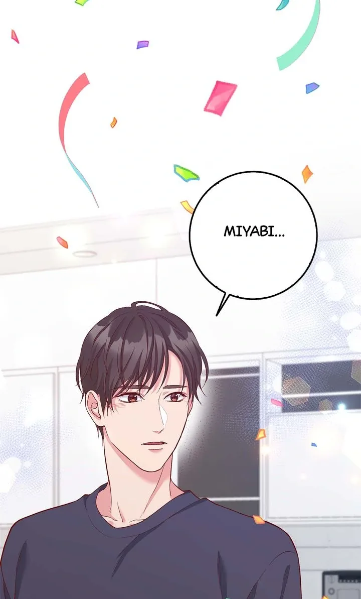 Business Marriage – If You Fall in Love, We’ll Get a Divorce Chapter 35 page 55