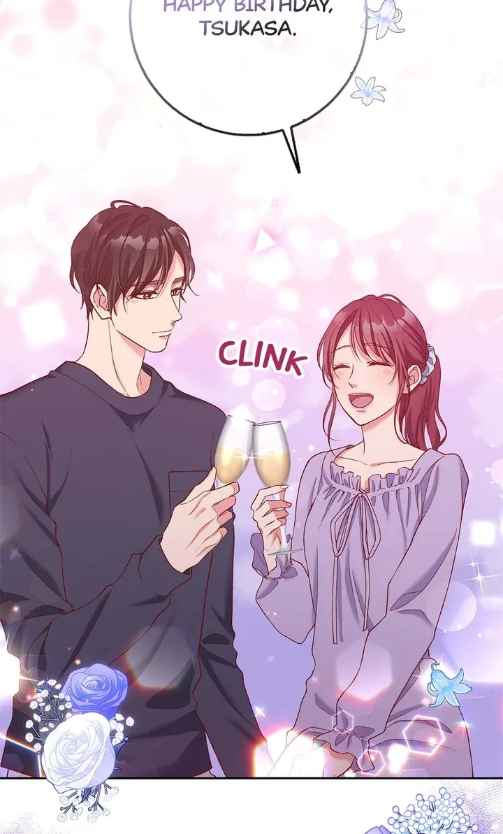 Business Marriage – If You Fall in Love, We’ll Get a Divorce Chapter 35 page 71